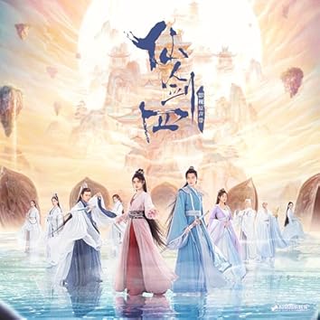 鞠婧祎、朱正廷、林一、周翊然最新直筆サイン専用ページ 中国雑誌 時装女士 『時装女士L'OFFICIEL 2025年1月A版（鞠婧禕